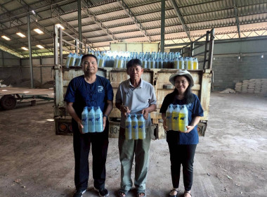 สำนักงานสหกรณ์จังหวัดยโสธร ลงพื้นที่ แนะนำ ส่งเสริม ... Image 1